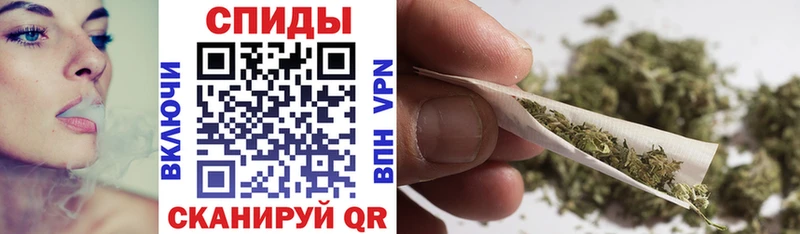 Бутират буратино  Купить где  Бодайбо 