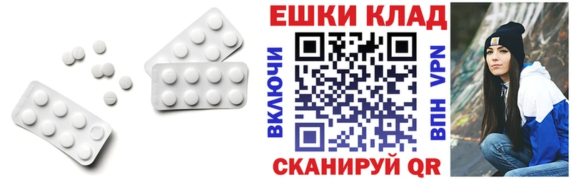 Ecstasy VHQ  Купить  Бодайбо 