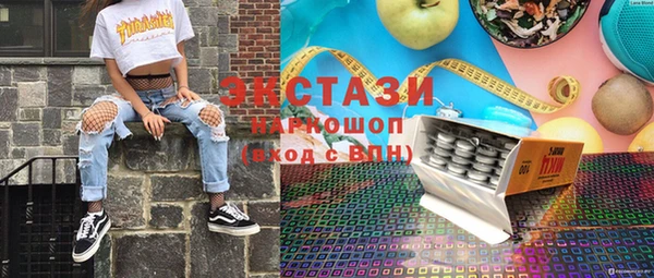 COCAINE Заволжск