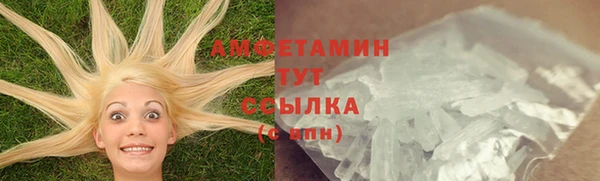 COCAINE Заволжск