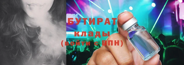 MDMA Premium VHQ Заводоуковск