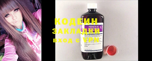 MDMA Premium VHQ Заводоуковск