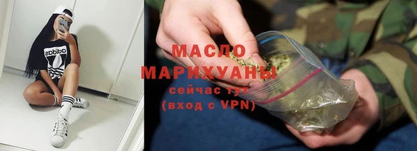 MDMA Premium VHQ Заводоуковск