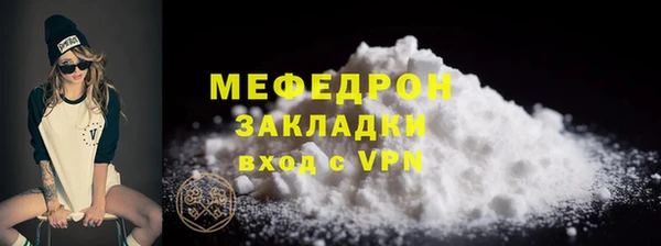 COCAINE Заволжск