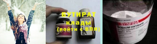 COCAINE Заволжск
