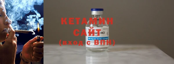 мет Заволжье