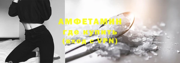 COCAINE Заволжск