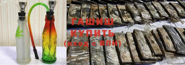 MDMA Premium VHQ Заводоуковск