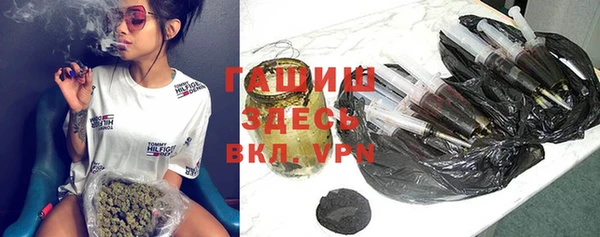 MDMA Premium VHQ Заводоуковск