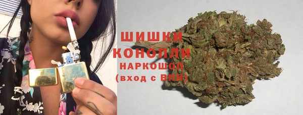 COCAINE Заволжск